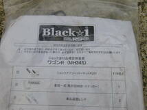 ワゴンRDBA-MH34S スティングレー H25 RS☆R black★i　_画像7