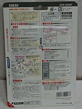 c3567☆彡 送料520円 未開封品 パナソニック 火災 警報器 ねつ当番 薄型 定温式 電池式 ワイヤレス連動子器 SHK6620P 消防予防火災報知器_画像2