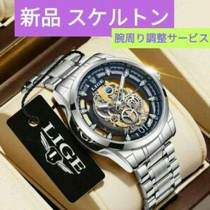 ★■ 新品 LIGE メンズ 腕時計 稼働品 スケルトン