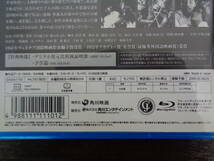 格安スタート！★ Blu-ray 黒澤明 監督 3作品セット【羅生門】【七人の侍】【椿三十郎】 三船敏郎／志村喬／仲代達矢／加山雄三 ★ 現状品_画像7