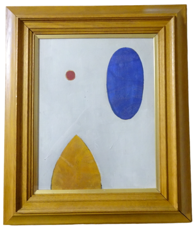 Гарантированная подлинность Юдзито Оцуки Наземный объект Хижина ниндзя 1993 F6 Картина маслом в рамке, рисование, картина маслом, абстрактная живопись