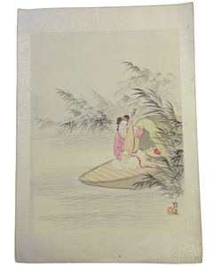 Art hand Auction 中国画 鄧漢森 絹本肉筆 メクリ シートのみ 29.5X39cm 宮廷 仕女図 風俗 人物画 中国画家 肉筆 墨彩画 中国 美術 水墨 水彩 0129, 絵画, 日本画, 人物, 菩薩