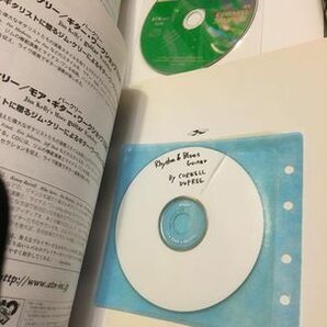 送料無料 ギター・スコア  ギター教本 コーネル・デュプリー リズム＆ブルース・ギターの画像6