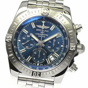 ブライトリング BREITLING AB0115 クロノマット デイト 自動巻き メンズ 良品 内箱付き_792609