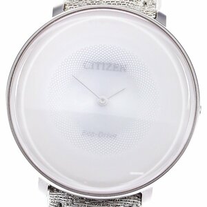 シチズン CITIZEN L EG7000-01A アンビリュナ 西陣織 朧月 ソーラー レディース 箱付き_783078