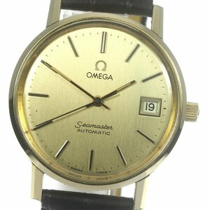 オメガ OMEGA Ref.166.0202 シーマスター Cal.1010 デイト 自動巻き メンズ _794588