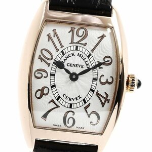 フランクミュラー FRANCK MULLER 1752QZREL トノー カーベックス レリーフ K18PG クォーツ レディース 良品 箱・保証書付き_791364