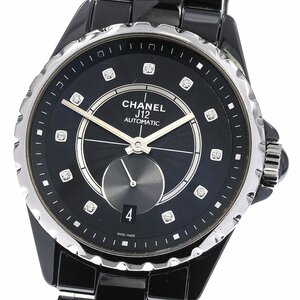 【CHANEL】シャネル J12 11Pダイヤ H4344 自動巻き ボーイズ_731747