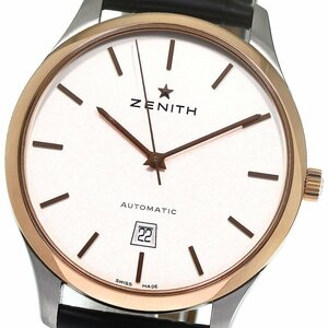 ゼニス ZENITH 51.2020.3001 キャプテン ポートロワイヤル K18PGベゼル 自動巻き メンズ 良品 箱・保証書付き_795687