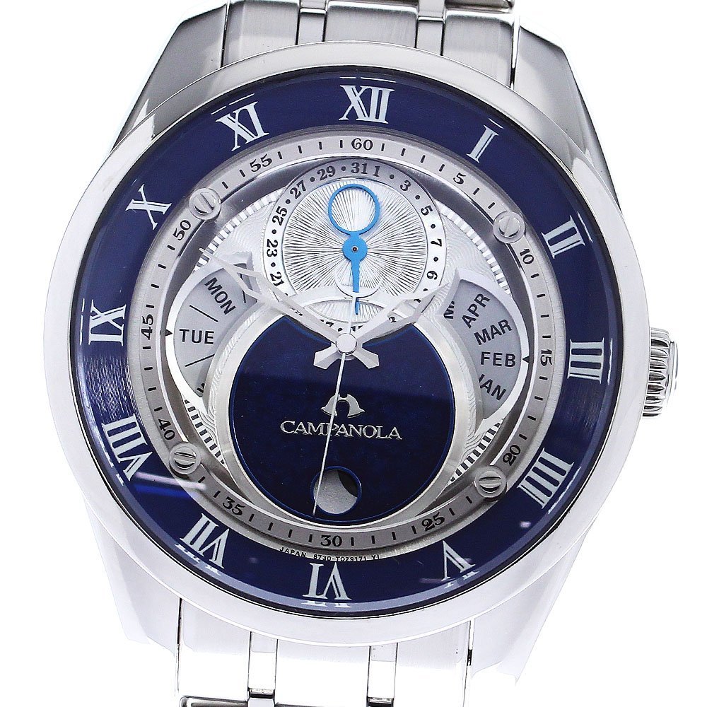 灯*し様 CITIZEN Eco-Drive 8730 腕時計 Yahoo!オークション -「8730」(シチズン) (さ行)の落札相場