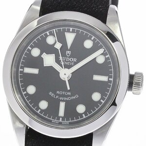 チュードル TUDOR 79580-0005 ヘリテージ ブラックベイ 32 自動巻き ボーイズ 良品 箱・保証書付き_791570