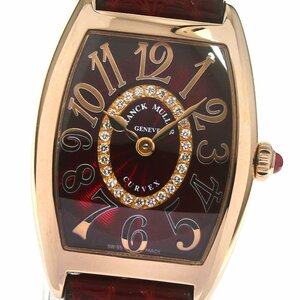 フランクミュラー FRANCK MULLER 1752QZRELCD1R トノーカーベックス K18PG クォーツ レディース 良品 _792474