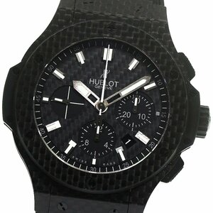 ウブロ HUBLOT 301.QX.1724.RX ビッグバン オールカーボン クロノグラフ 自動巻き メンズ 良品 保証書付き_794546