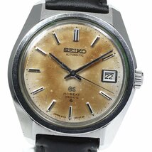 ☆訳あり【SEIKO】セイコー グランドセイコー ハイビート デイト cal.6145A 6145-8000 自動巻き メンズ_画像1