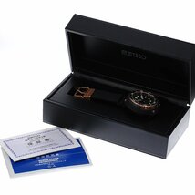 セイコー SEIKO SBDX013/8L35-00H0 プロスペックス マリーンマスター デイト 自動巻き メンズ 箱・保証書付き_797248_画像2