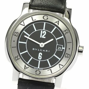  BVLGARY BVLGARI ST29S Solotempo Date кварц женский _796451