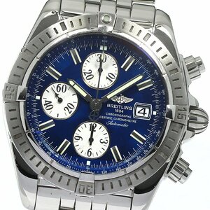 ブライトリング BREITLING A13356 クロノマット エボリューション クロノグラフ 自動巻き メンズ _796155