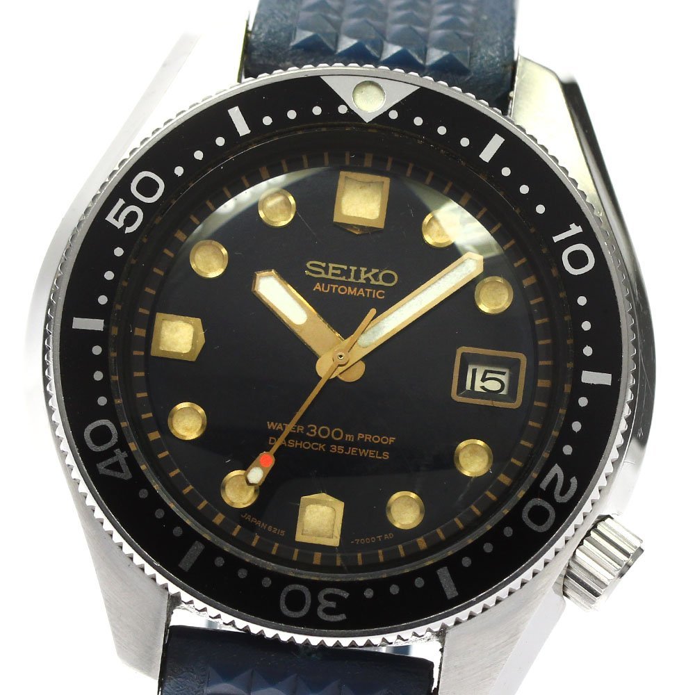 2025年最新】Yahoo!オークション -seiko ダイバー 2025年最新】Yahoo!オークション -seiko ダイバー