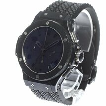 ウブロ HUBLOT 341.CX.134.RX ビッグバン オールブラック 世界限定250本 自動巻き メンズ 箱・保証書付き_798392_画像3