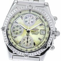 ブライトリング BREITLING A13050.1 クロノマット クロノグラフ 自動巻き メンズ 箱・保証書付き_798000_画像1