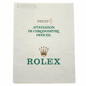 ロレックス ROLEX 16233G 保証書 _1-29