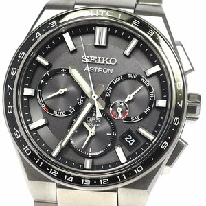 セイコー SEIKO SBXC111/5X53-0BR0 アストロン GPS デイデイト ソーラー電波 メンズ 美品 箱・保証書付き_798653