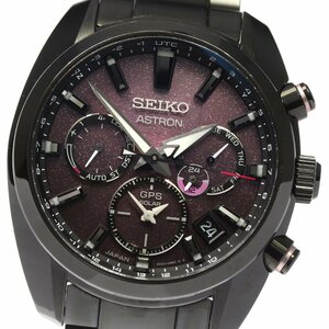 セイコー SEIKO SBXC083/5X53-0BC0 アストロン 140周年記念限定モデル ソーラー電波 メンズ 良品 箱付き_799011