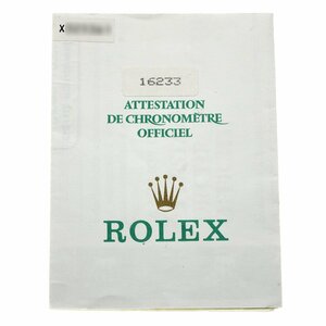 ロレックス ROLEX 16233 保証書 _1-28