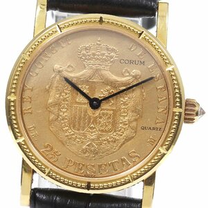  Junk Corum CORUM 4414756 coin watch K18YG quartz lady's box * written guarantee attaching ._792008