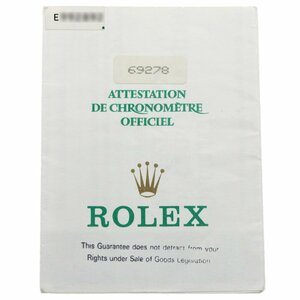 ロレックス ROLEX 69278 保証書 _1.5-16