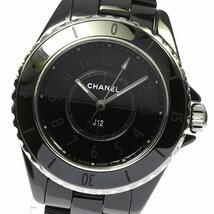 訳あり シャネル CHANEL H6346 J12 ファントム クォーツ レディース 保証書付き_797113_画像1