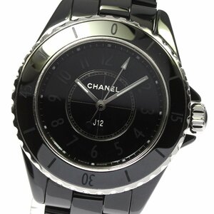 訳あり シャネル CHANEL H6346 J12 ファントム クォーツ レディース 保証書付き_797113