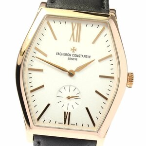 vashu long * темно синий s Tintin VACHERON CONSTANTIN 82230/000R-9963 maru taK18PG механический завод мужской хорошая вещь _779213