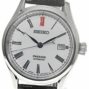 セイコー SEIKO SARX061/6R35-00B0 プレサージュ デイト 有田焼ダイアル 自動巻き メンズ 箱・保証書付き_798219