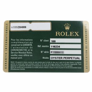 ロレックス ROLEX 116234 保証書 _1.5-2