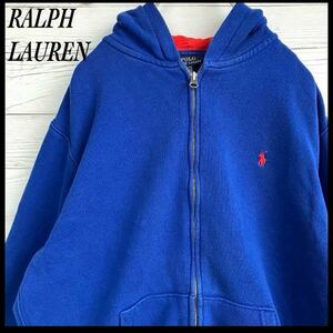 ラルフローレン ロゴ刺繍 ジップパーカー ブルー XLサイズ RALPH LAUREN 古着 ジップアップ スウェットパーカー ビッグサイズ 775