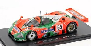 スパーク　1/43　マツダ・787B　#55　ル・マン24h優勝　1991 