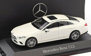 ノレブ　1/43　メルセデスベンツ・CLS クーペ C257　designodiamondwhite 　2018　メルセデス特注　0544