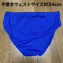 B937アシックス♪ストレッチ♪1円スタート！ブルーの女子陸上競技用ブルマ♪レーシングパンツ♪コスプレやコレクションにも♪サイズL位_画像3