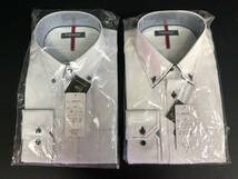 未使用 Yシャツ 2枚セット LLサイズ DUNLOP ダンロップ 長袖 スーツ メンズ 紳士 ビジネス 231108-314_画像1