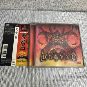 プレイステーションソフト/ディアブロ/PlayStagion/DIABLO/帯付/中古ソフト 