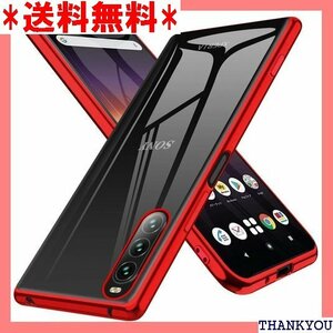 ☆ Xperia 10 II ケース スマホケース SO- 人気 エクスペリア10 II SOV43 カバー レッド 73