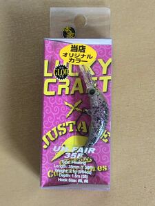 ラッキークラフト アンフェア 35F つぶアン オオツカオリカラ 恵比寿 グロー 新品1個 LUCKYCRAFT UN-FAIR 35F GLOW