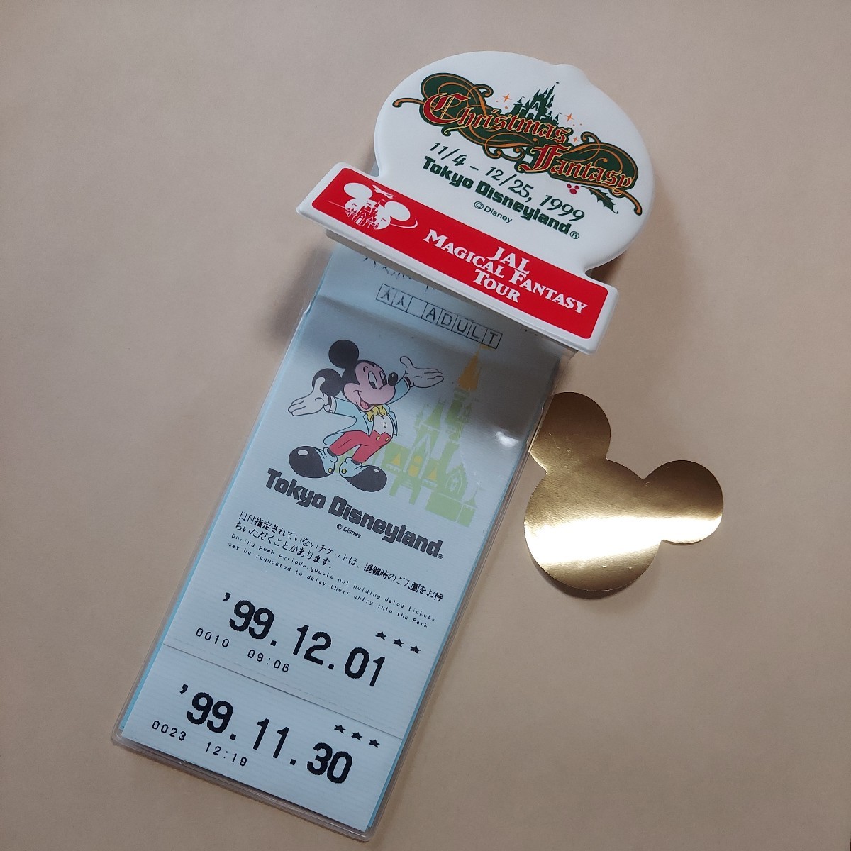 2025年最新】Yahoo!オークション -jal ピン バッジの中古品 2025年最新】Yahoo!オークション -jal ピン バッジの中古品