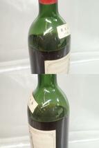 1052[M]希少◆未開栓古酒◆Grand vin de chateau Latour/1965/シャトー ラトゥール/果実酒/赤ワイン/従価/750ml/12%_画像6