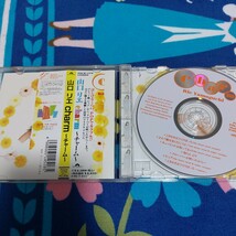 山口リエ　charm チャーム　廃盤　アルバム　CD 帯付き　即決価格　盤面良好　貴重　ピュア_画像2