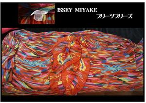 美品三越ISSEYMIYAKEスポット品プリーツプリーズ華やか2重布地フリル大判スカーフ90×220★HaaTツモリMe132 5プランテーションA-POC ABLE 