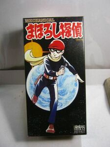 ・未使用品 現状●ビリケン商会●ブリキ 玩具●まぼろし探偵●ゼンマイ レトロ 昭和アニメ