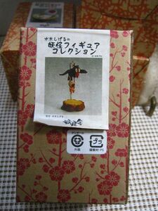 ・送料300円●未展示品 現状●妖怪舎●水木しげるの妖怪フィギュアコレクション 150 目玉おやじ＆からす●ゲゲゲの鬼太郎