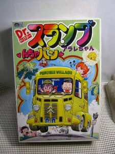 ・送料510円●未組立品 レトロプラモ 現状●旧バンダイ●Dr.スランプ アラレちゃん●んちゃバン●昭和アニメ 鳥山明 1981年